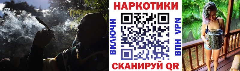 Как найти закладки Тихвин ГАШ  Бошки Шишки  ссылка на мегу ТОР  МЕФ  АМФЕТАМИН 