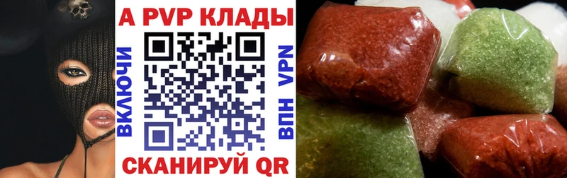 БУТИРАТ Тихвин