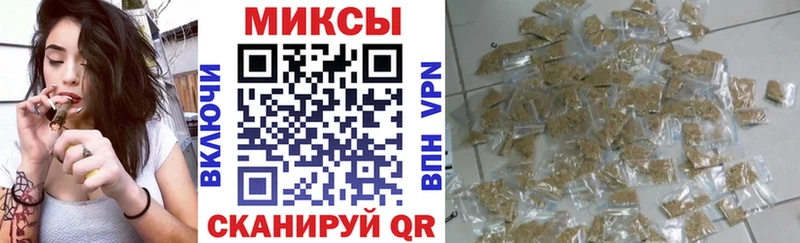 Бутират бутик  гидра tor  Тихвин 