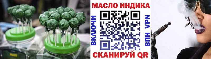 Canna-Cookies марихуана MEGA tor Тихвин