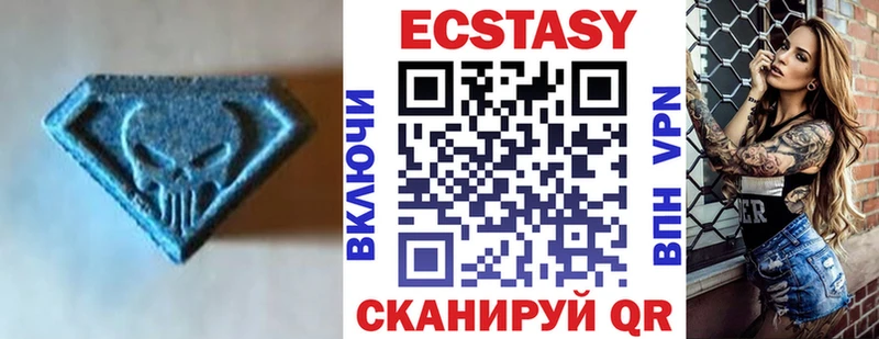 shop Telegram  купить наркотики цена  Тихвин  ЭКСТАЗИ бентли 