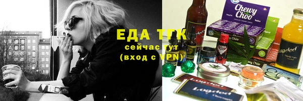 марки nbome Нягань