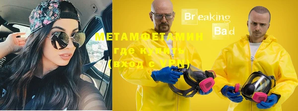 mdma Няндома