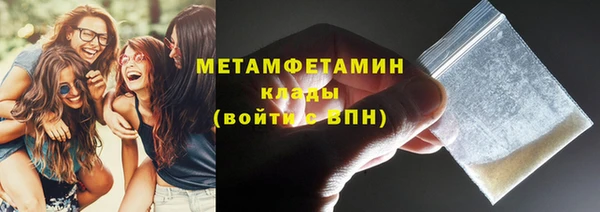 jwh Остров