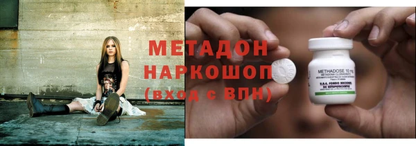 стаф Болхов