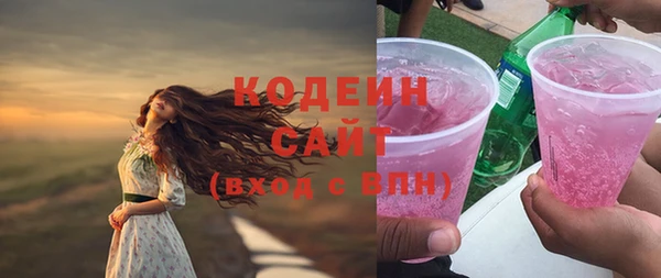 mdma Няндома