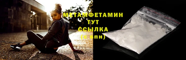 твердый Осташков