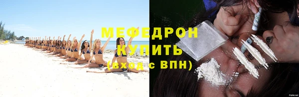 mdma Няндома
