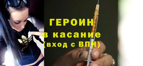 mdma Няндома