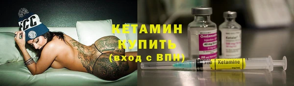 mdma Няндома