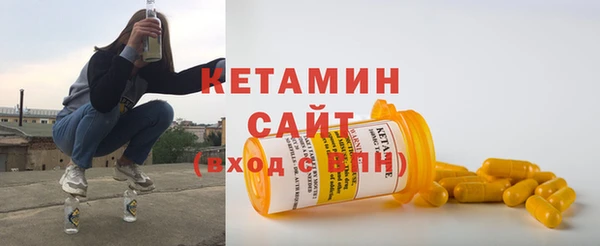 марки nbome Нягань
