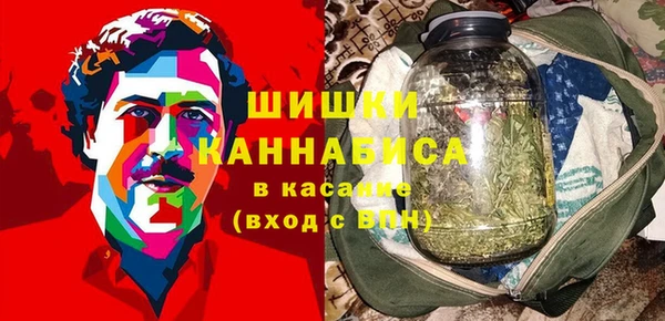 ALPHA-PVP Болотное