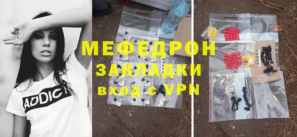 твердый Осташков