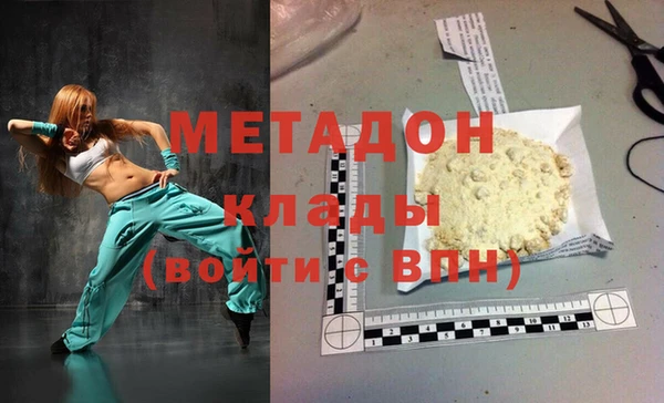 jwh Остров