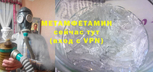 твердый Осташков