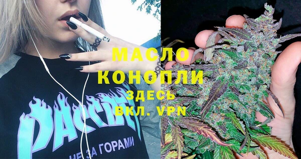mdma Няндома