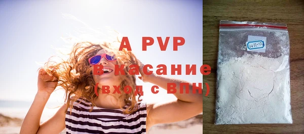 марки nbome Нягань
