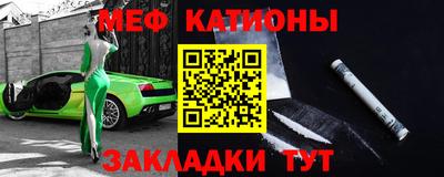 марки lsd Заводоуковск