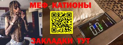 гашик Жуковский