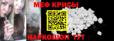 марки lsd Заводоуковск