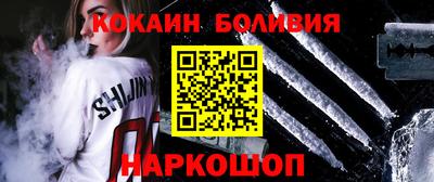 МДМА Заволжье