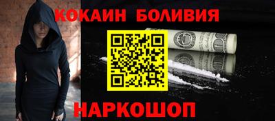 гашик Жуковский