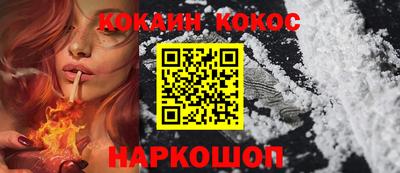 МДМА Заволжье