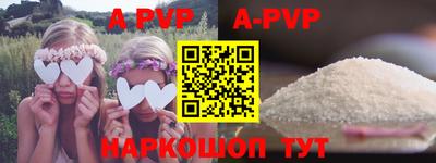 гашик Жуковский