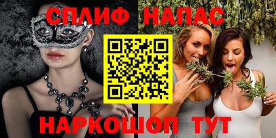 марки lsd Заводоуковск