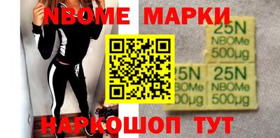 марки lsd Заводоуковск