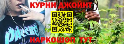 марки lsd Заводоуковск