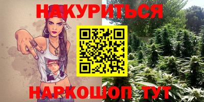 марки lsd Заводоуковск