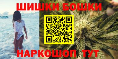 МДМА Заволжье
