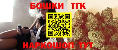 МДМА Заволжье