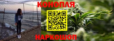 МДМА Заволжье