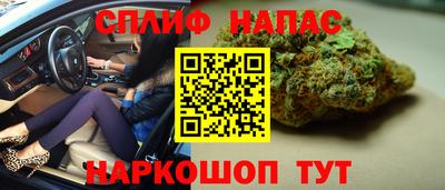 марки lsd Заводоуковск