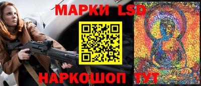МДМА Заволжье