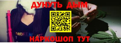 МДМА Заволжье