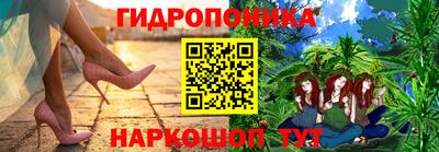 марки lsd Заводоуковск