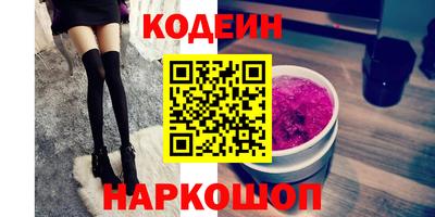 марки lsd Заводоуковск