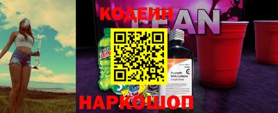 МДМА Заволжье