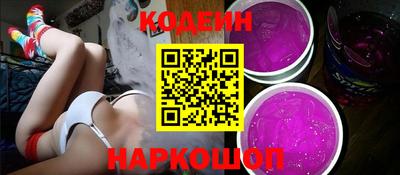 гашик Жуковский