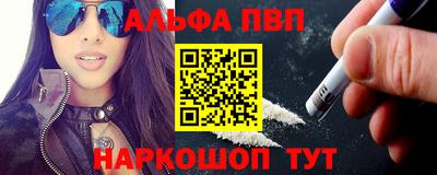 МДМА Заволжье