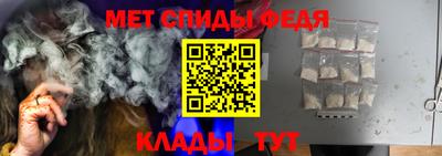 МДМА Заволжье