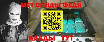 гашик Жуковский
