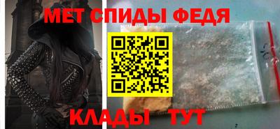 гашик Жуковский