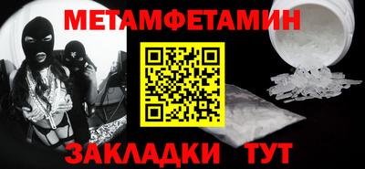 марки lsd Заводоуковск