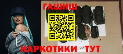 МДМА Заволжье
