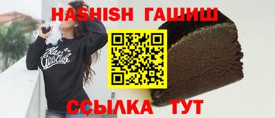 МДМА Заволжье