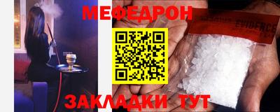 марки lsd Заводоуковск